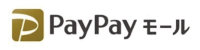 PayPayモール