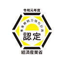 事業継続力強化計画認定