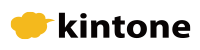 kintone