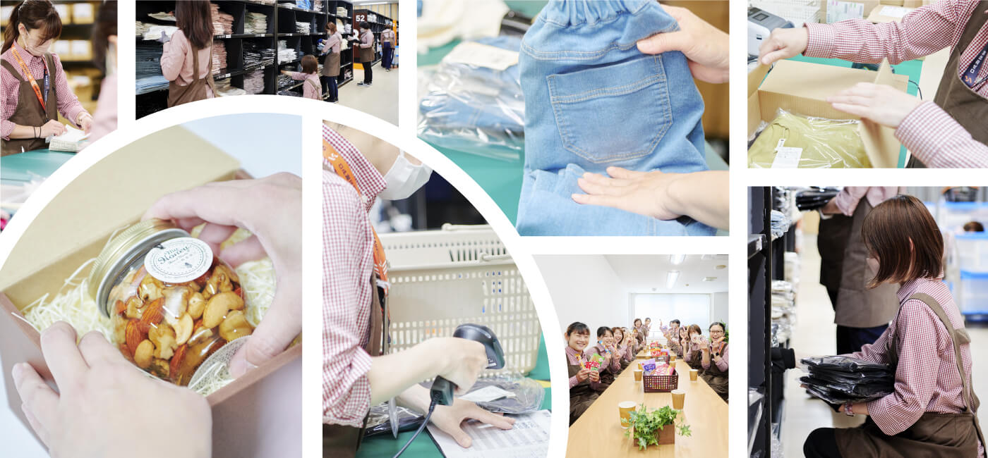 物流アウトソーシングで企業競争力を高める｜ 導入メリット・成功事例・パートナー選定のポイント