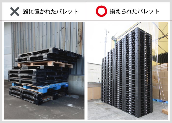 見学用倉庫と借り物システムでは見抜けない ――物流委託で失敗しない3つの本質チェック