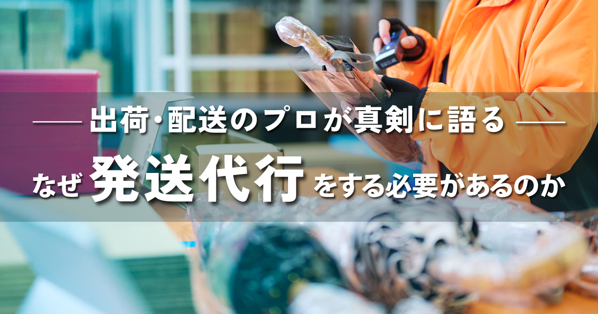 物流コスト徹底削減の具体策 : ロングセラーの全面刷新版 コスト削減から「攻めの物流」へ。AIが導く事業持続と売上向上の
