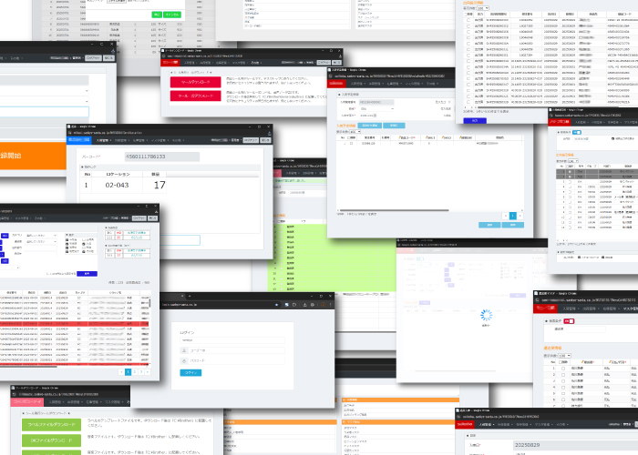 倉庫管理システム（WMS）を中心に物流業務を標準化・可視化するための操作画面例