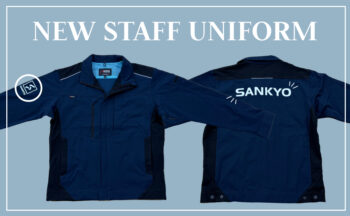 20年ぶりにユニフォームを刷新しました